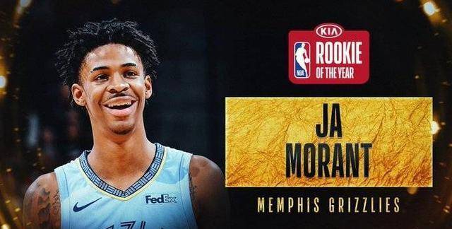  灰熊新秀威廉姆斯 当选月最佳新秀  