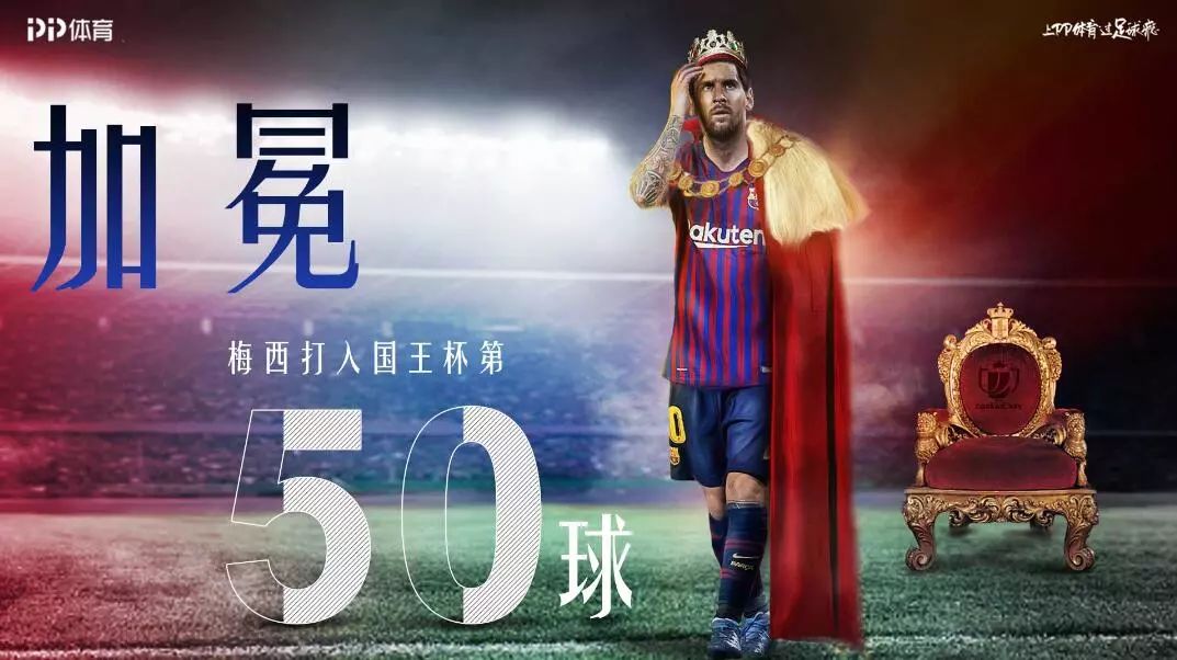  佛罗伦萨妖星崛起引多家豪门关注  